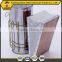 New style heightening bee smoker hot sale