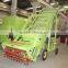 Electric Driven Silage Loader with ISO Certificate