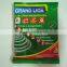 hot sell NO.1 Africa paper mosquito coils
