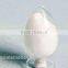 Widely used tin pyrophosphate with Sn>97%