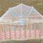 Polyester Foam Mattress Baby Crib Mosquito Net,baby cot mosquito net