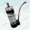 GMP36-555 2016 Top Class Quality brush dc motor 24v 250w