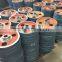 Agricultural machinery spare parts of single cylinder flywheel R175 S195 ZH1110 flywheel