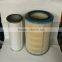 Hot sale Fuel /oil filter for single cylinder diesel engine agriculture tractor parts