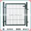 China garden gate supplier philippines gates and fences