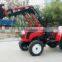 35hp tractor with front end loader farm tractor