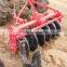 High quality farm machinery tractor pto driven disc plough,harrow for sale