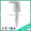 32/400 30/410 bathroom series plastic whitr lotion pump LP-C4