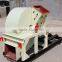 Wood shaving machine/ electric shaving machine