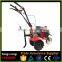 Muti Function Manual Start Chinese Powerful Gaosline Cultivator Tiller