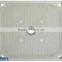 Long serve life plate & frame filter plate for sale