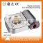 2015 factory supply gas cooker part