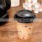 10, 12, 16, and 20 oz. Black Hot Paper Cup Travel Lid, Disposable Hot Coffee Cup Lids
