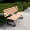 2015 outdoor waterproof wooden plastic composite WPC garden bench /outdoor furniture