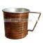 Dark Antique Copper Mug To Enjoy Your Ginger Vodka, Beer & Moscow Mule