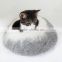 2017 new design high quality warmer wool felt pet bed for cat dog