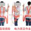 Industrial Full body Harness, safety harness, fire fighting harness with low price