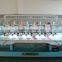 TP604 Mixed function embroidery machine