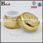 Unique Ball Shape Acrylic Jar 5g 30g High End Cream Jars Wholesale Custom Color Face Cream Jar China