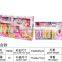 Lovely Doll Toys
