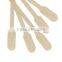 Wooden Stir Sticks