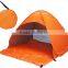 Shuoyang 2016 hot sale silver coated outdoor family camping tent.html