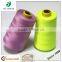 Factory direct sale Serger 100% Polyester Thread