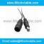 Waterproof DC power pigtail, DC Power Cord