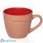 7oz Personalized two-tone dark color interior light color exterior ceramic espresso coffee mug