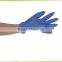 long latex gloves/medical latex gloves/sterile latex surgical gloves with lowest price
