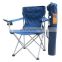 Cheap price Portable backpack promotion Folding camping chair with armrest aldi camping chair beach chair