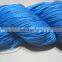 Maharaja silk Yarn