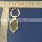 Metal oval key chain with logo in epxoy