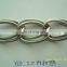 Shenzhen hardware accessories metal gold welded chains