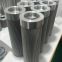 Steam turbine lubricant filter element: ZA2LS1500E2-BZ1