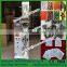 hot sale!!! small automatic green tea bag packing machine for tea/herb/sugar/powder