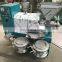 150kg/h Raw Material Good Price Small Peanut Cooking Oil Making Machine