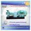CIS Series Single-stage Single-suction Horizontal Centrifugal Marine Pump