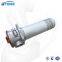 UTERS replace of  HYDAC  fluid  level filter  LPF-BN/HC160GE10B1.2   accept custom