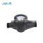 LXSG DN 25 multi-jet dry dial water meter with plastic body