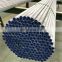 ASTM A192 Cold drawn seamless steel tubes
