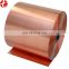 pipe manufacturer c52100 copper strip and band