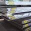 Steel Cold rolled sheets 65Mn 16Mn Q235 Q345 SS400