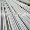 ASTM A213 TP316 stainless steel seamless pipe eddy current pipe testing