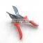 Scissors for Shape Cutting