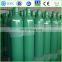 High Quality And Low Price Seamless Steel Gas Cylinder Methane Gas Cylinder