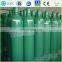 Seamless Steel 37Mn Material N2O Gas Cylinder