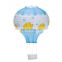 Decorative folding rainbow balloon lantern, wedding decoration basket, rainbow lamp in kindergarten