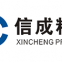 Luoyang Xincheng Precision Machinery Co., Ltd