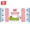 Yake milk candy 108g